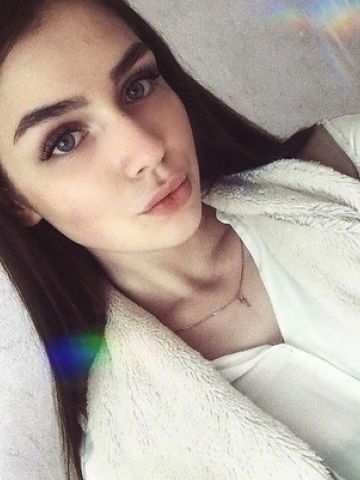 Зоя